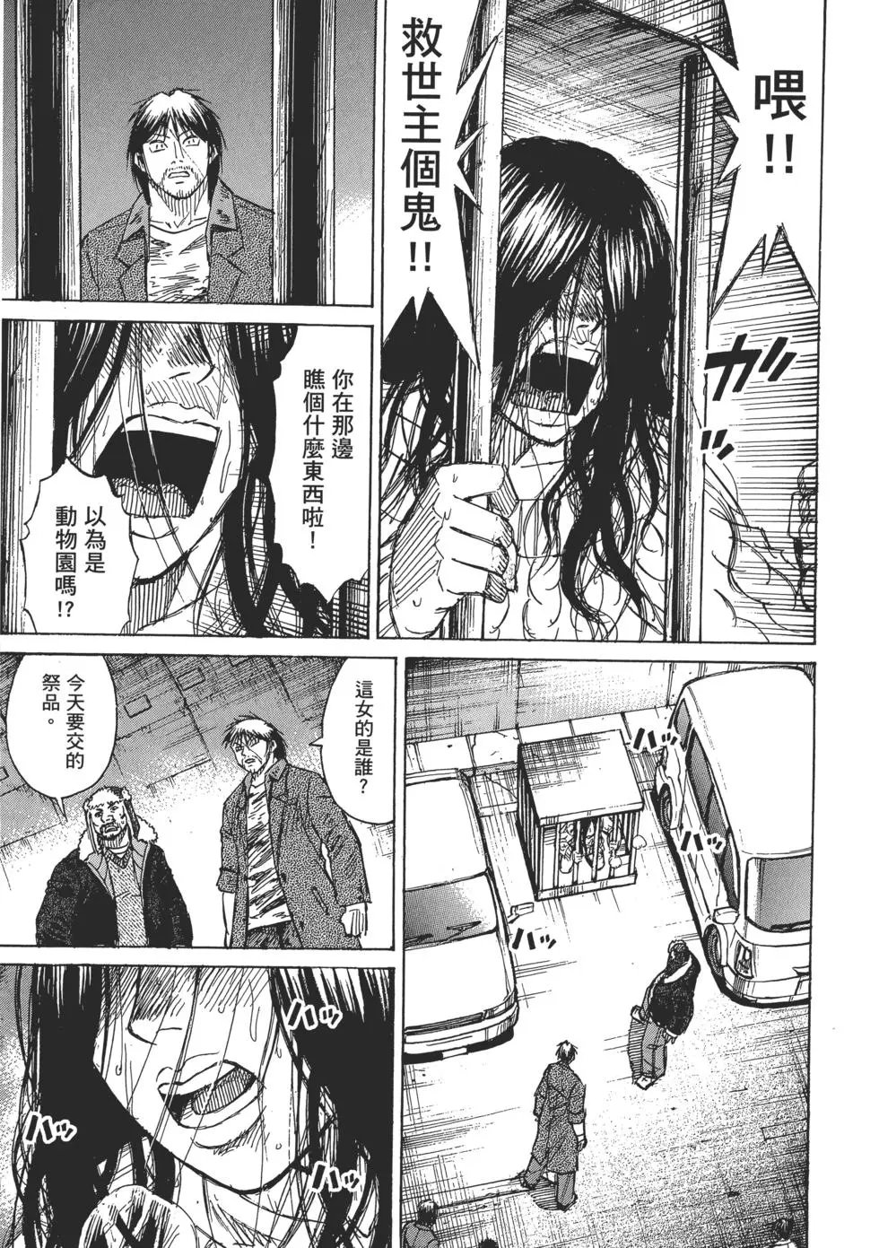 第03卷