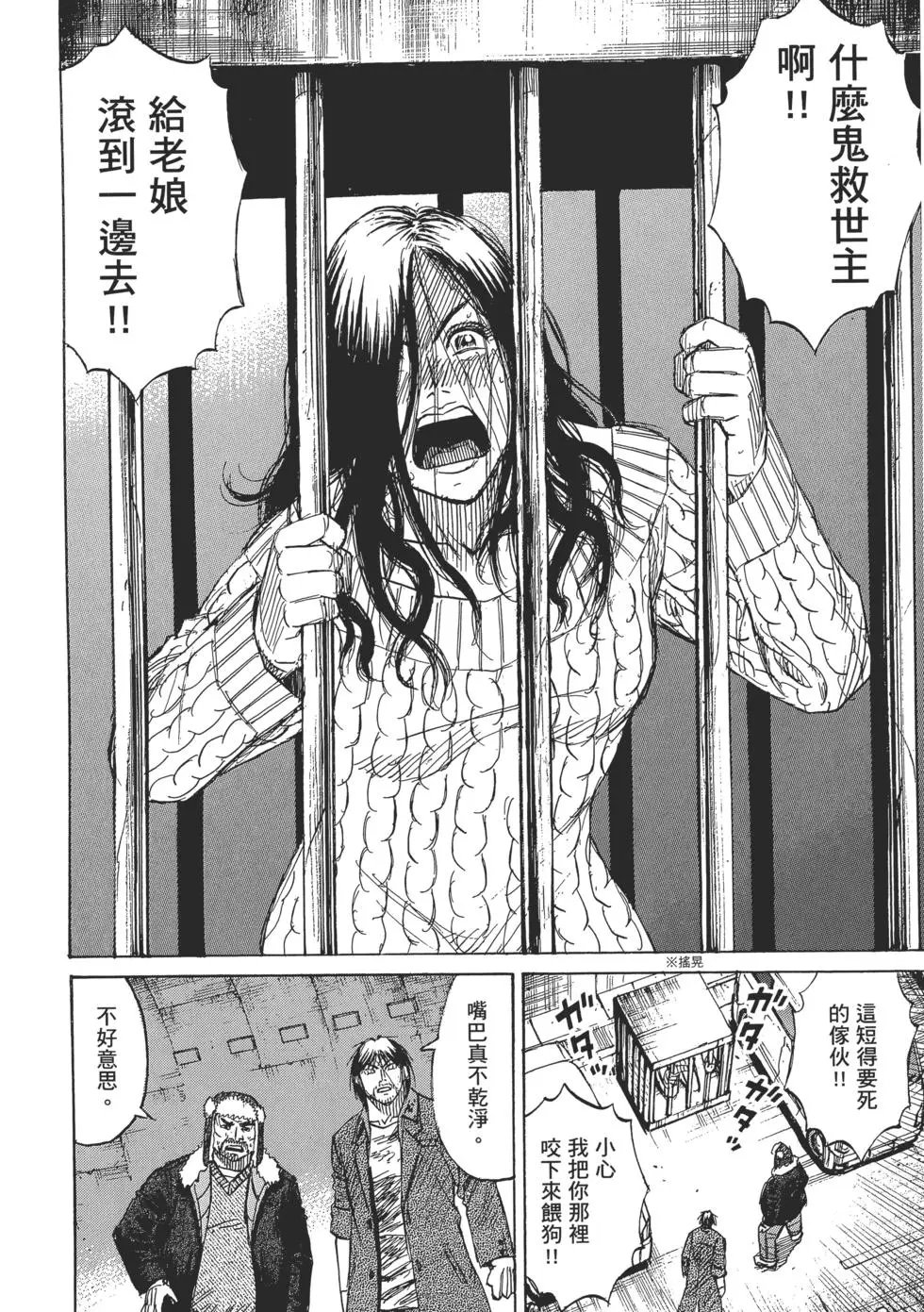 第03卷