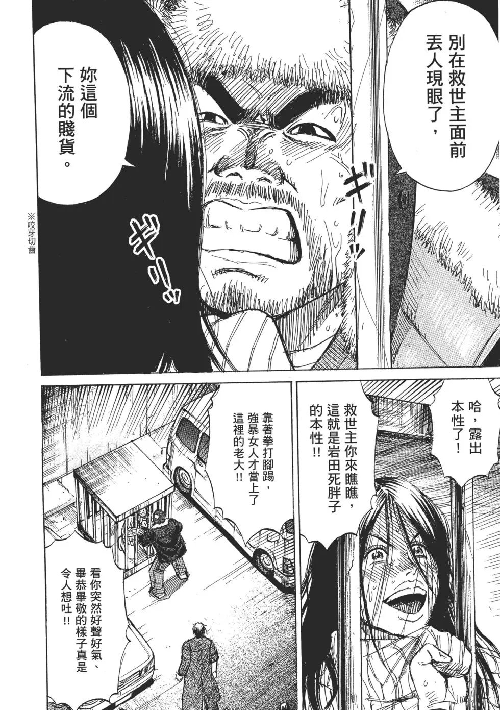 第03卷