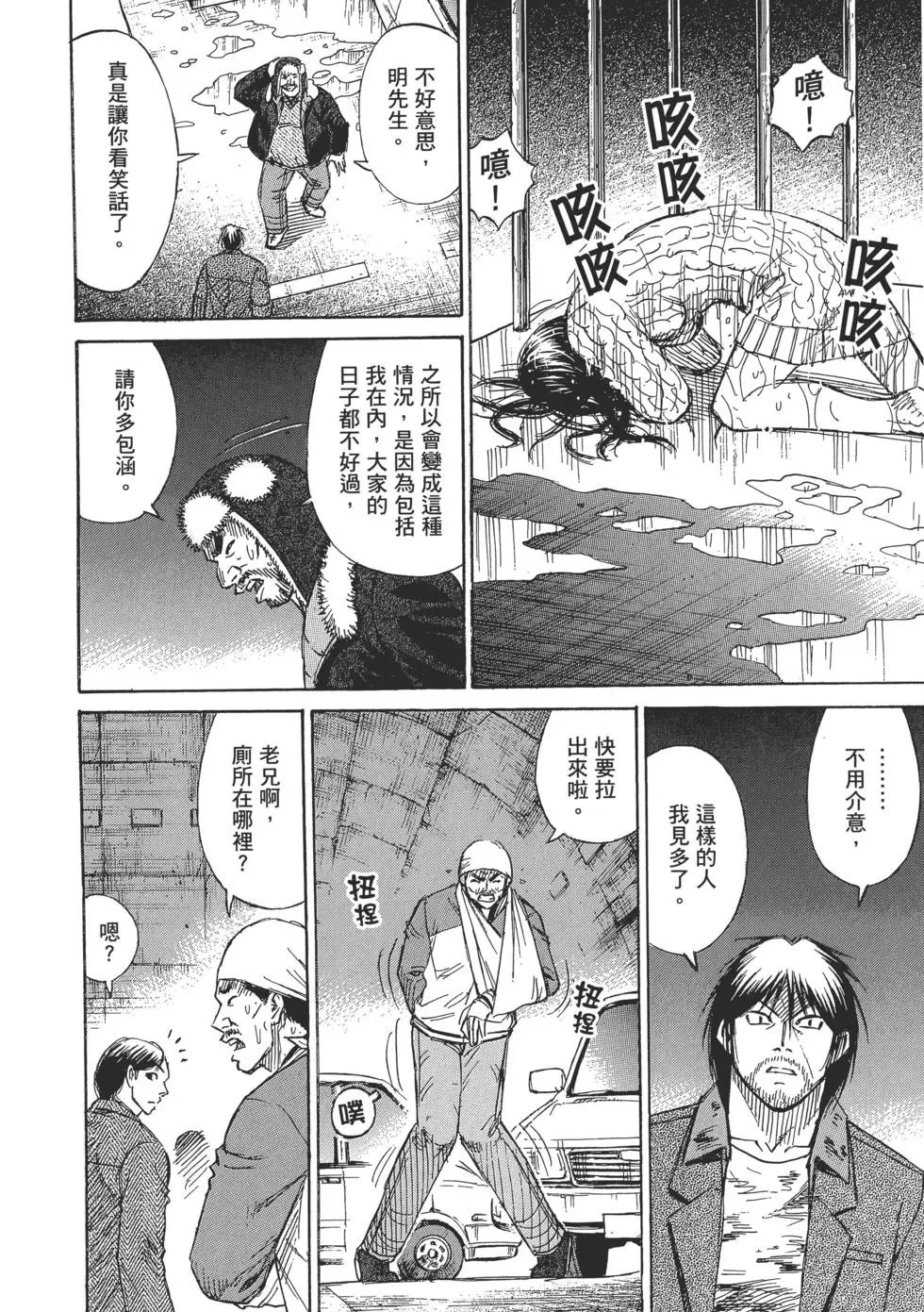 第03卷