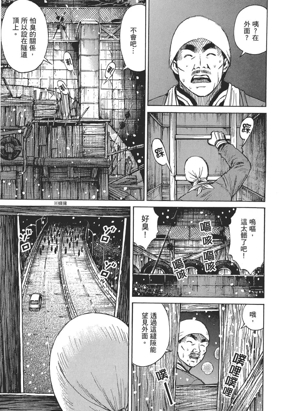 第03卷
