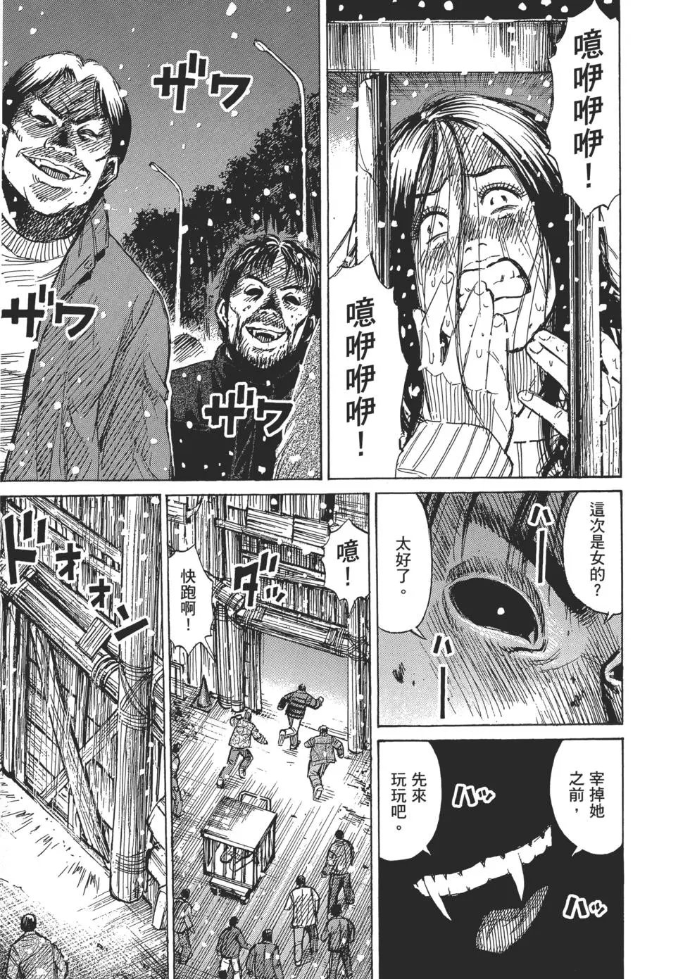 第03卷