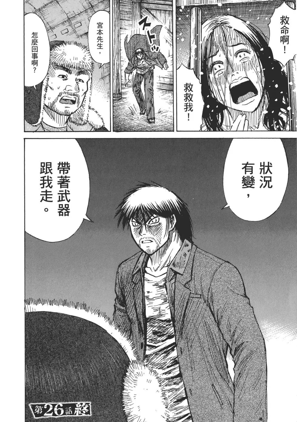 第03卷