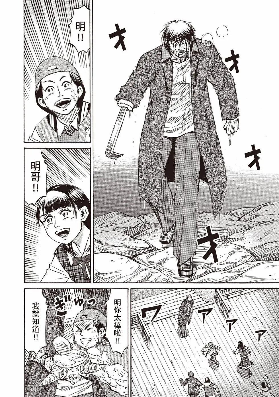 第36卷