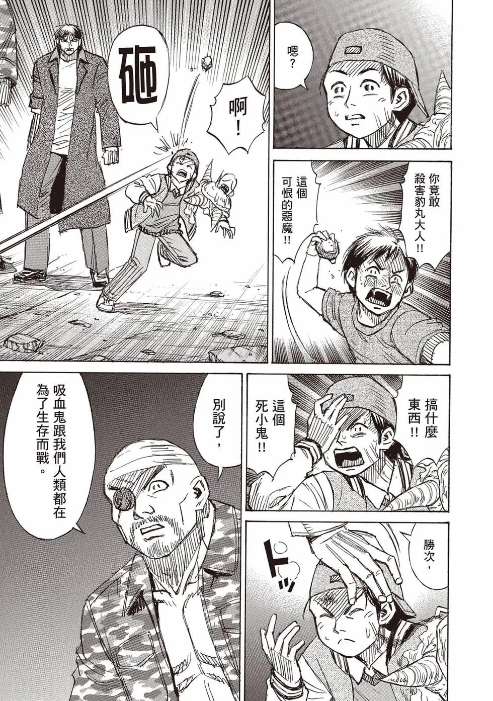 第36卷