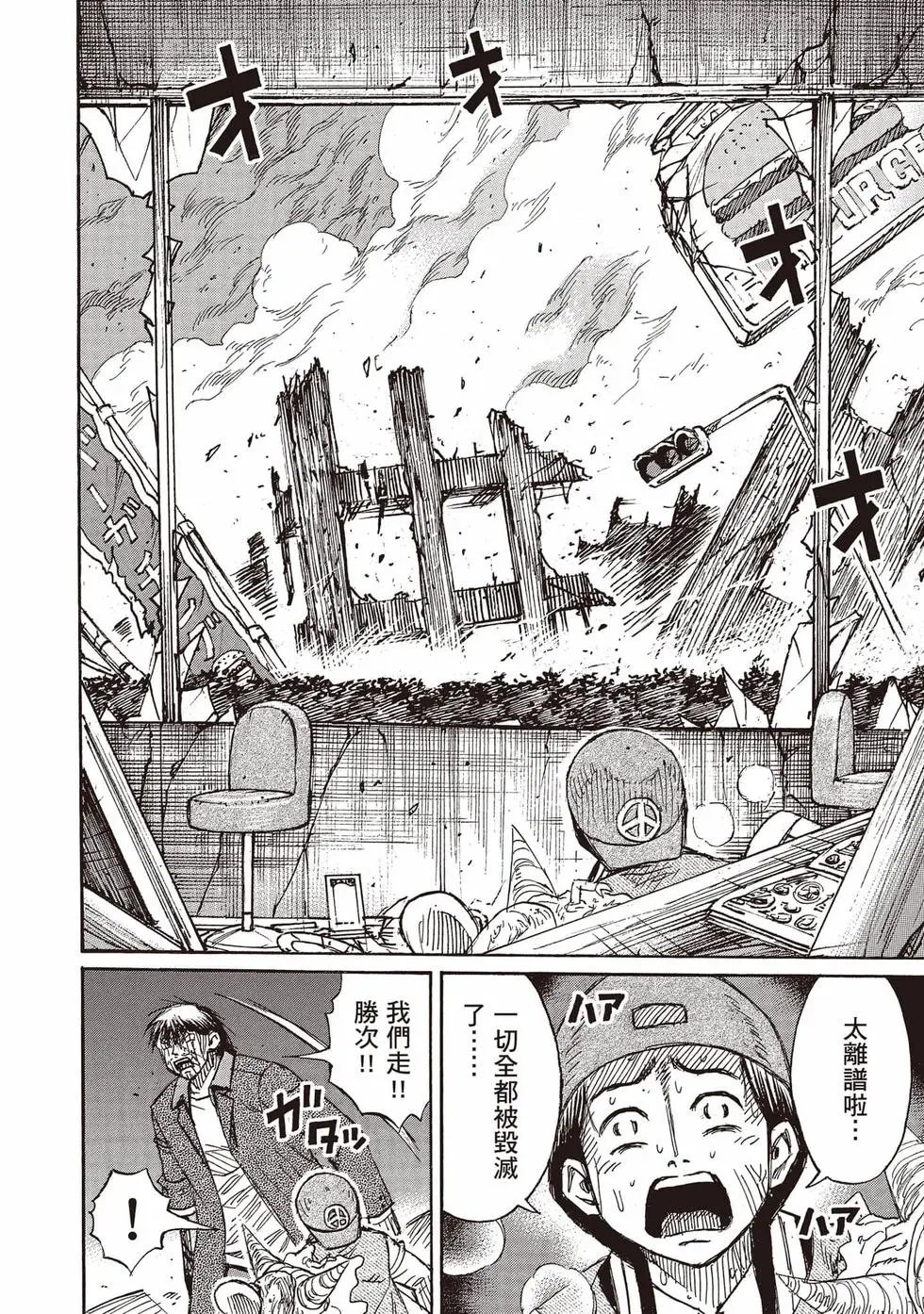 第36卷