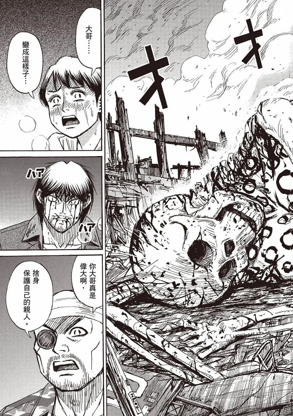 第36卷