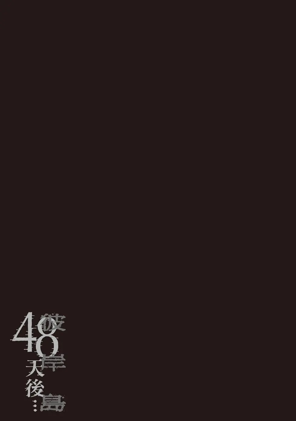 第36卷