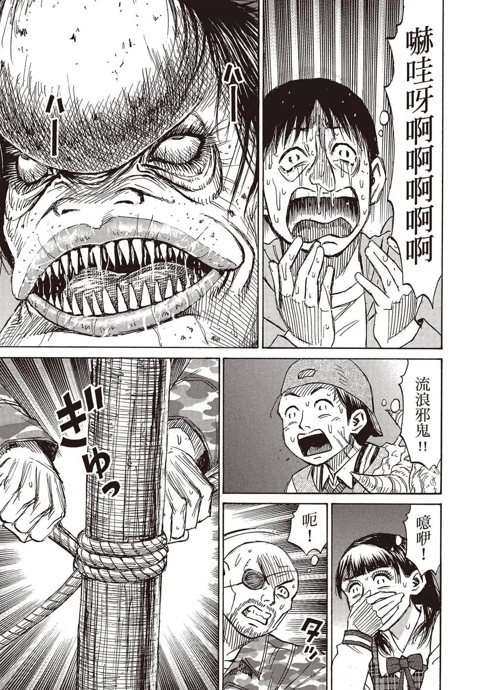 第36卷