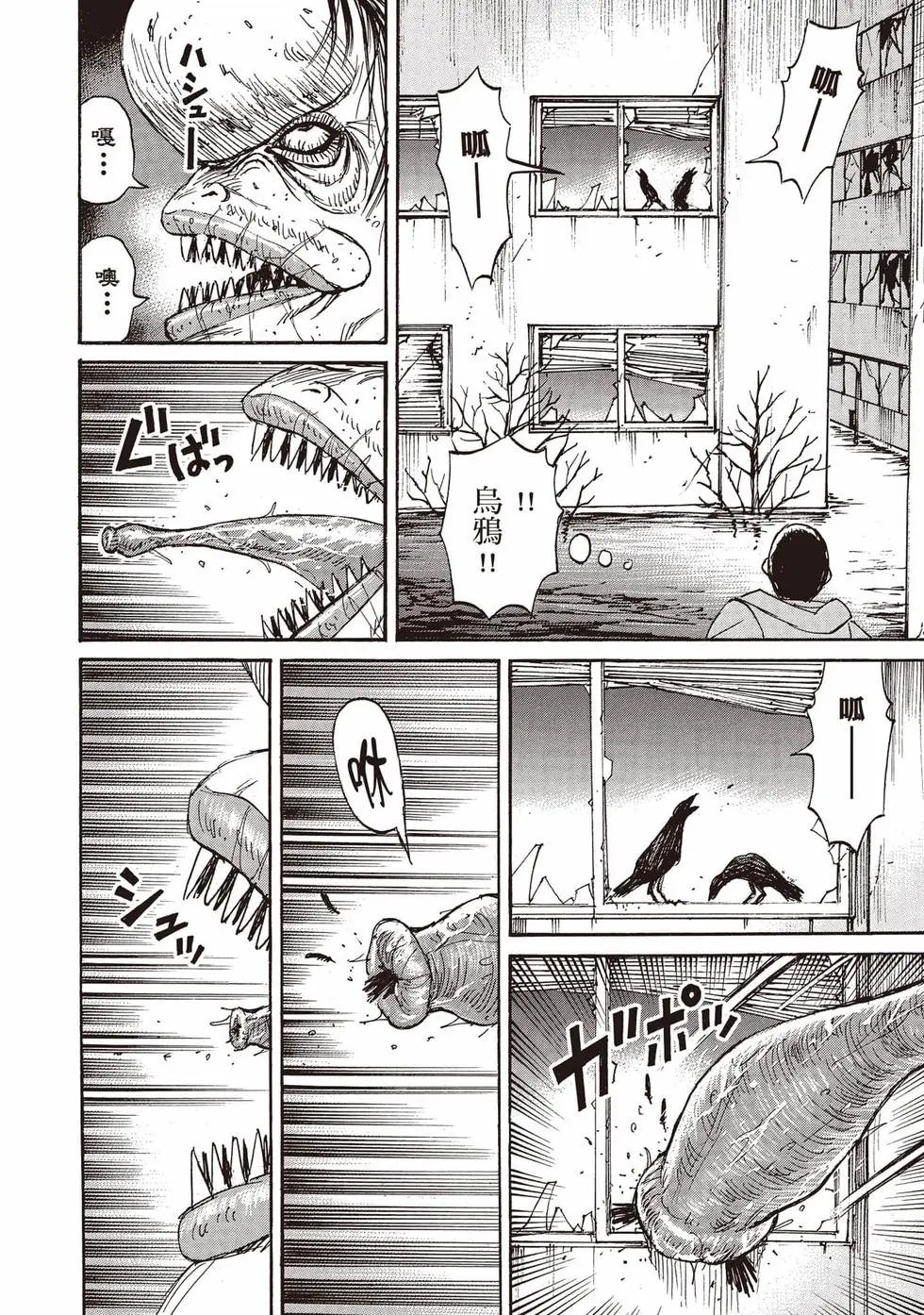 第36卷