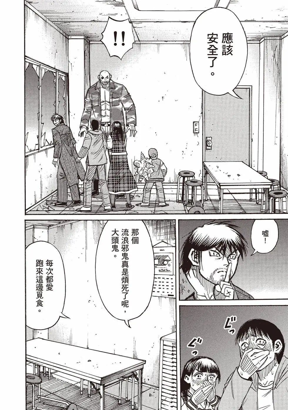 第36卷