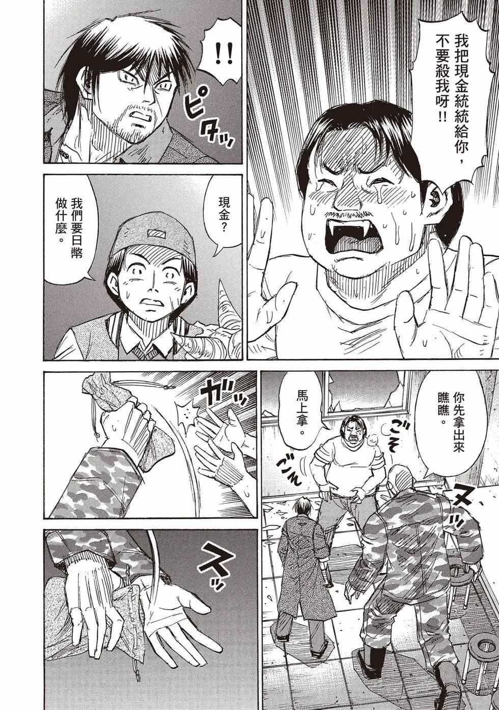第36卷