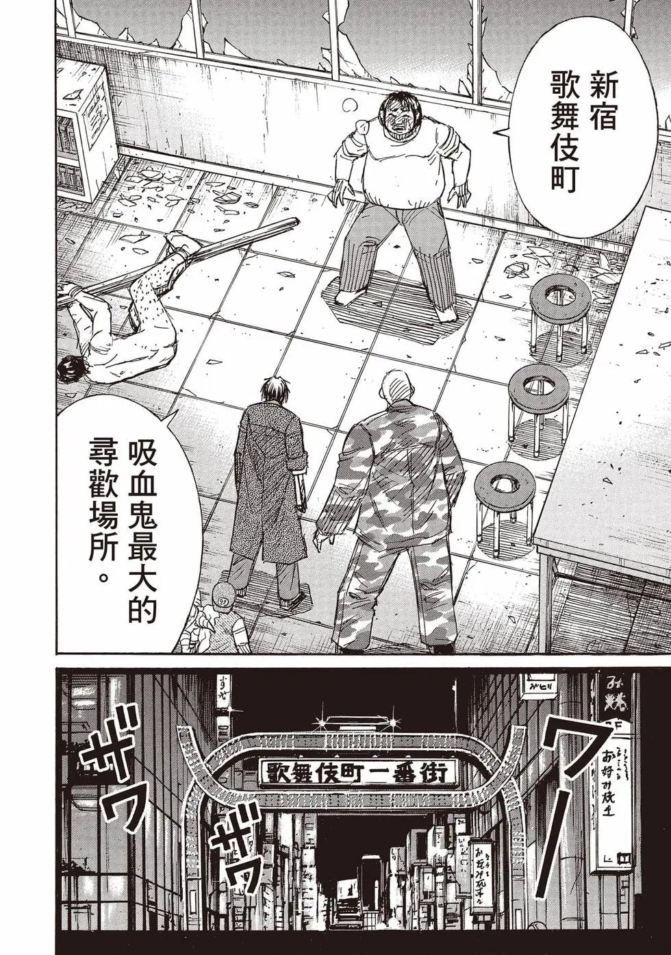 第36卷