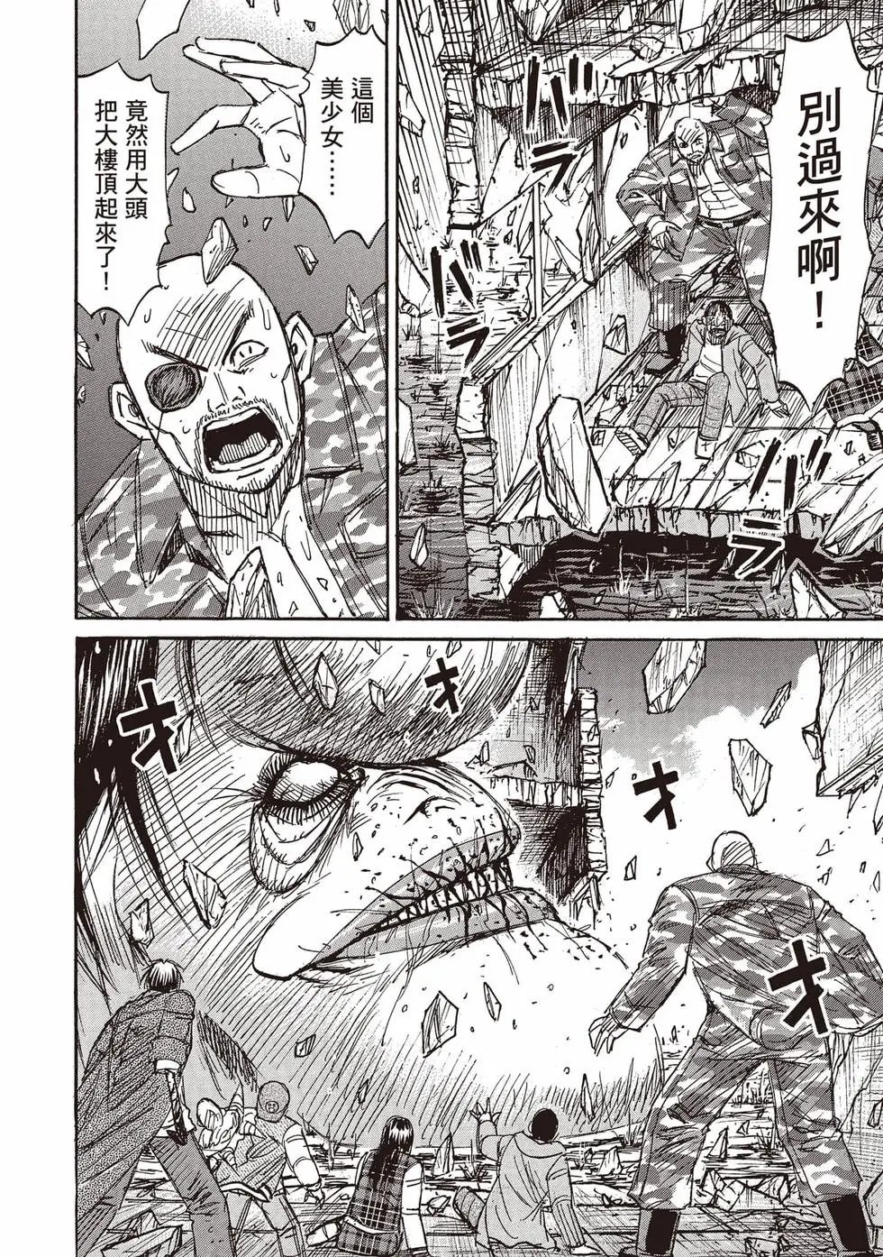 第36卷