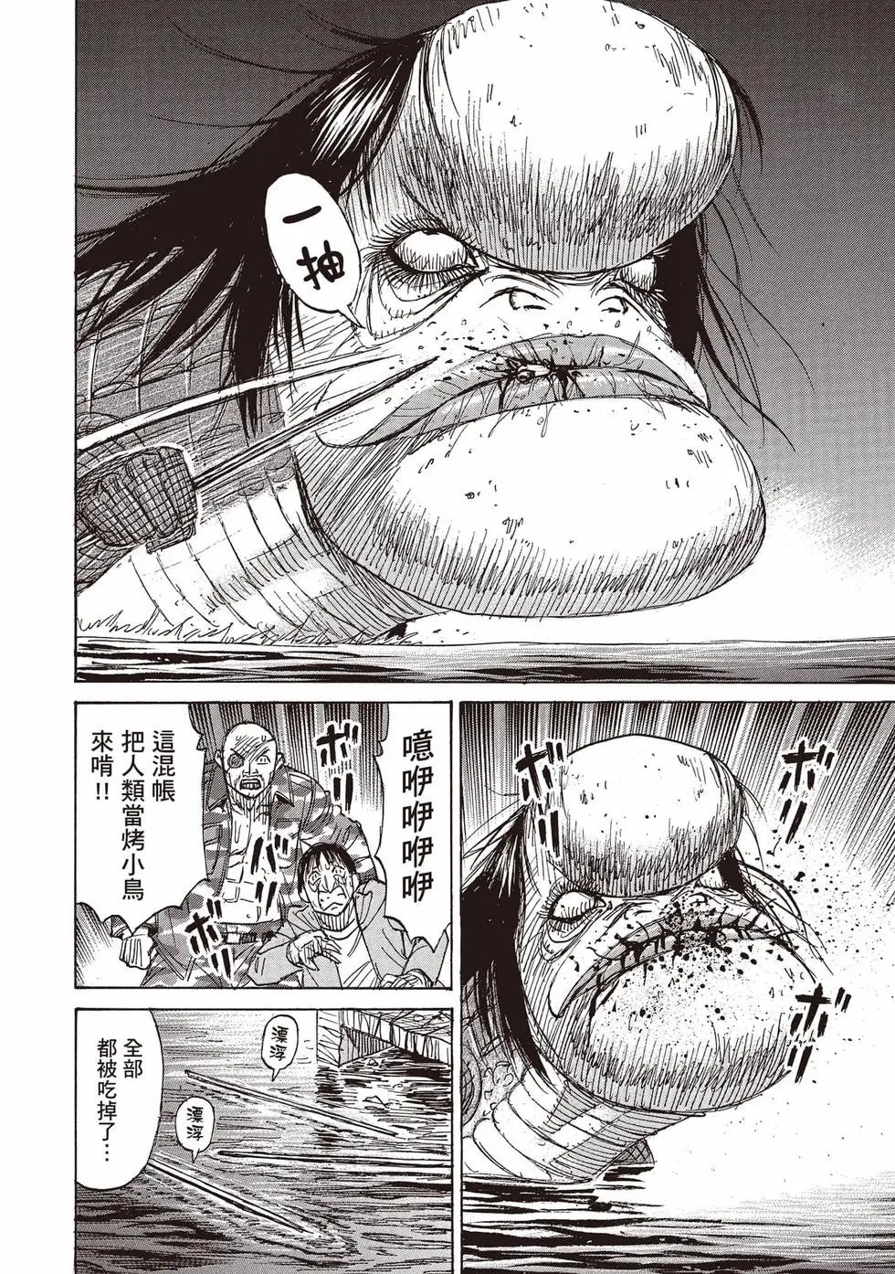 第36卷