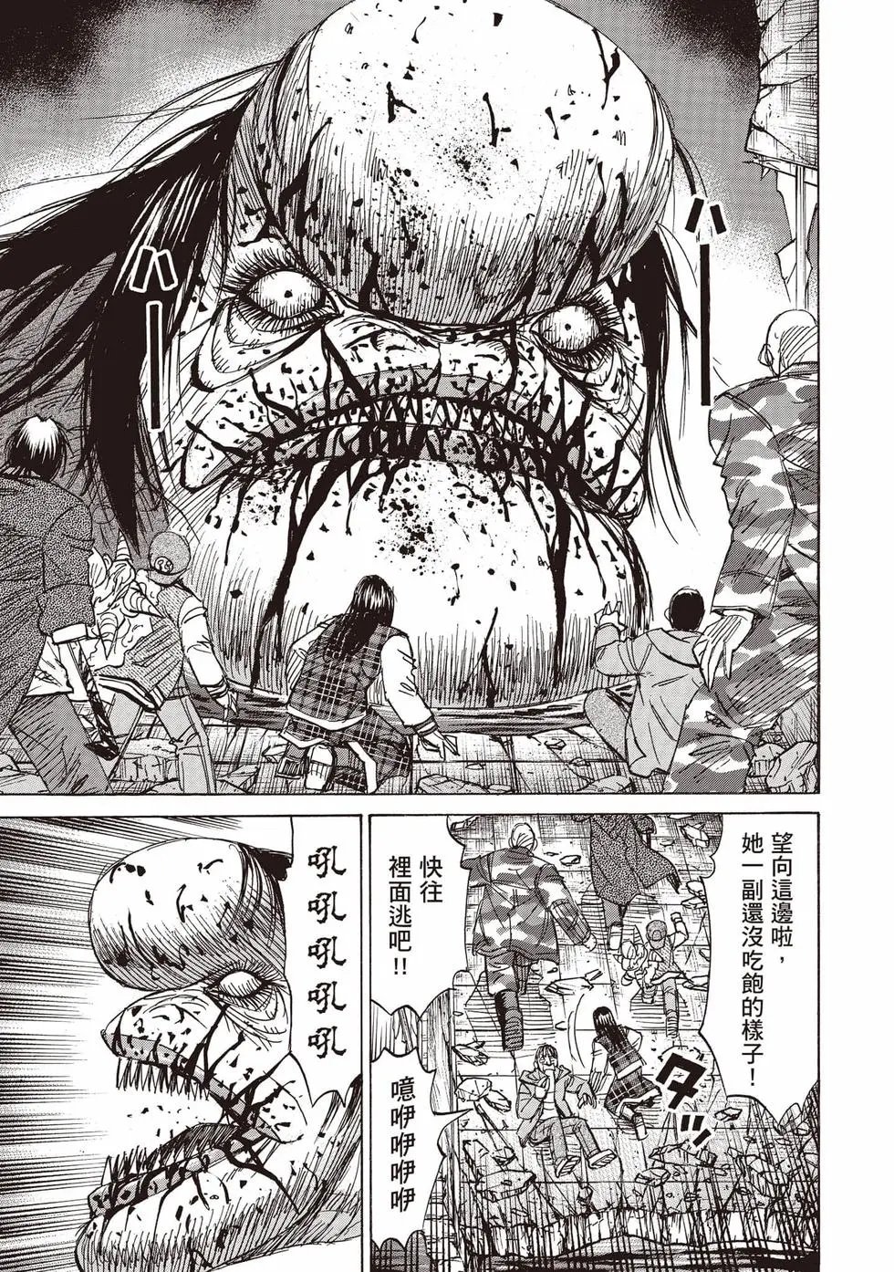 第36卷
