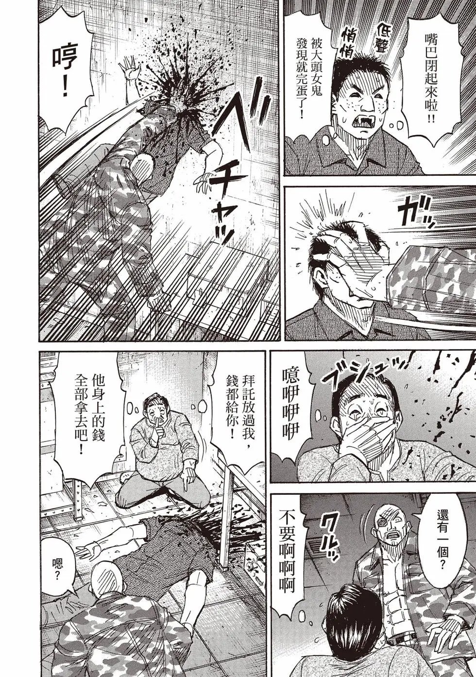 第36卷