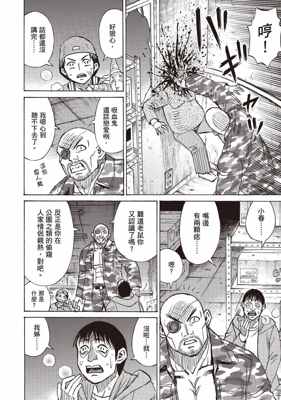第36卷