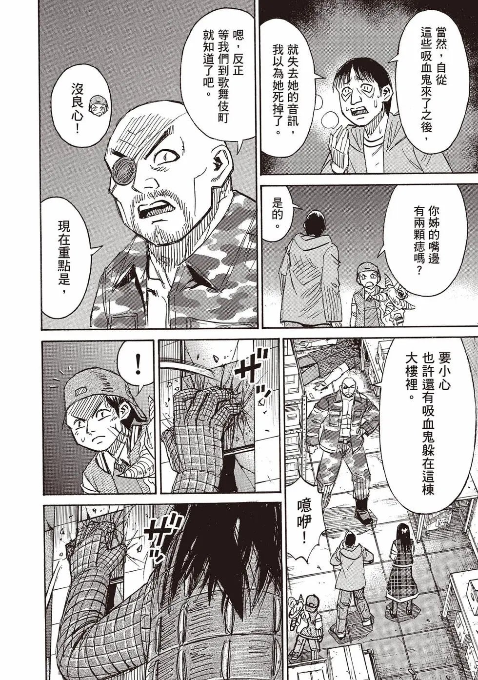 第36卷