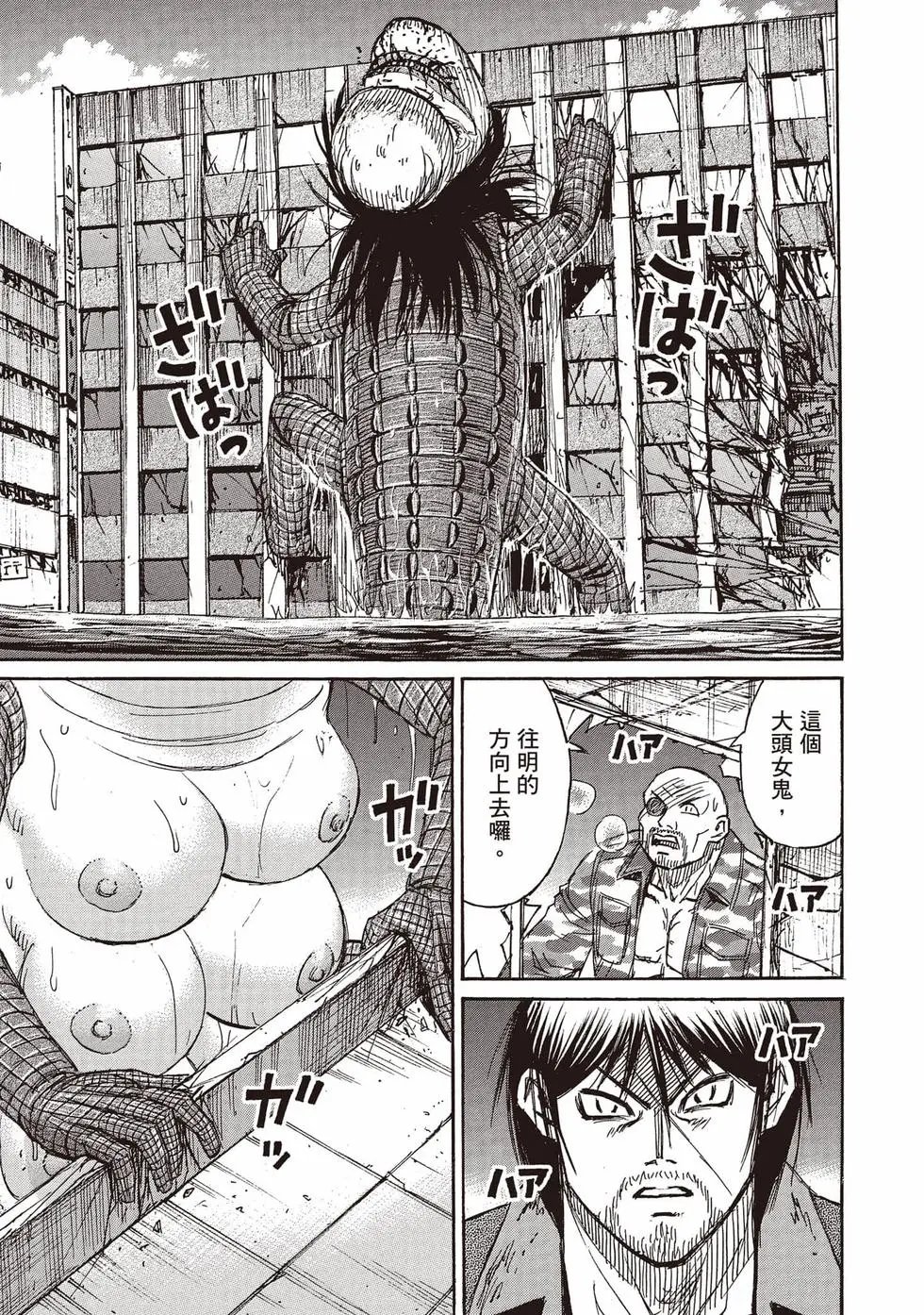 第36卷