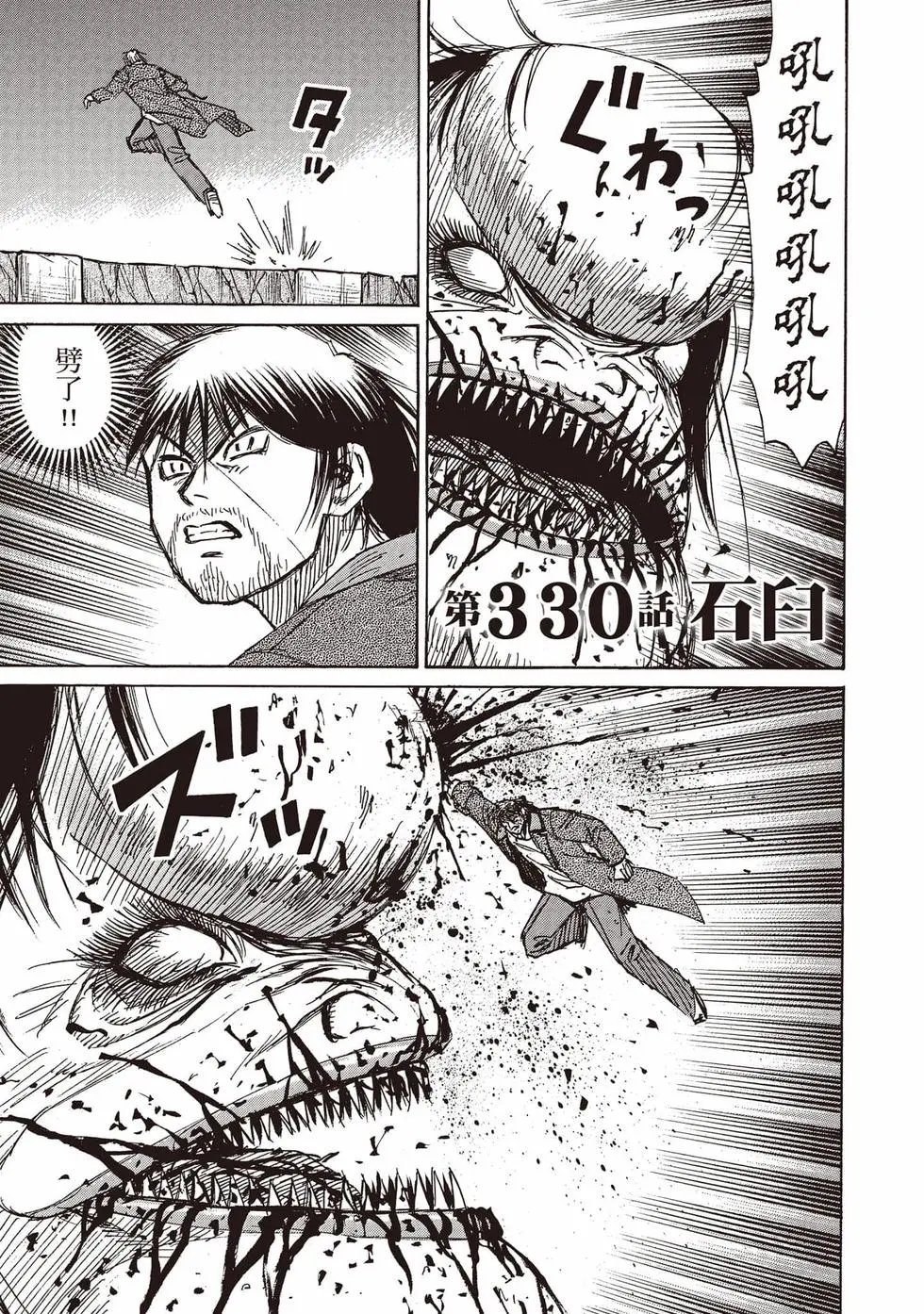 第36卷