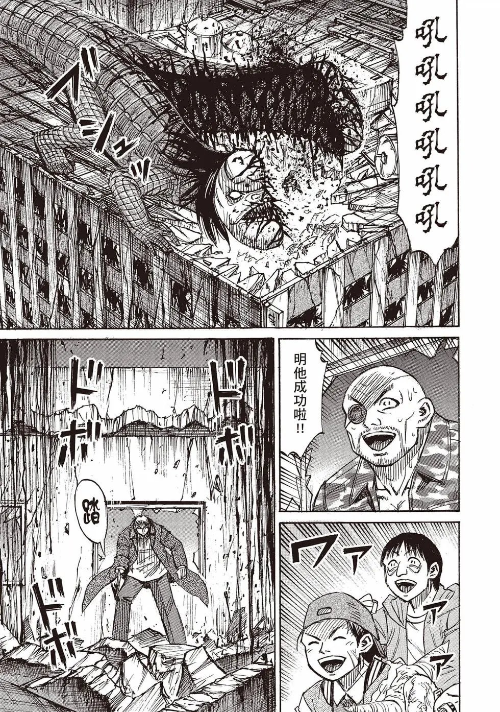 第36卷