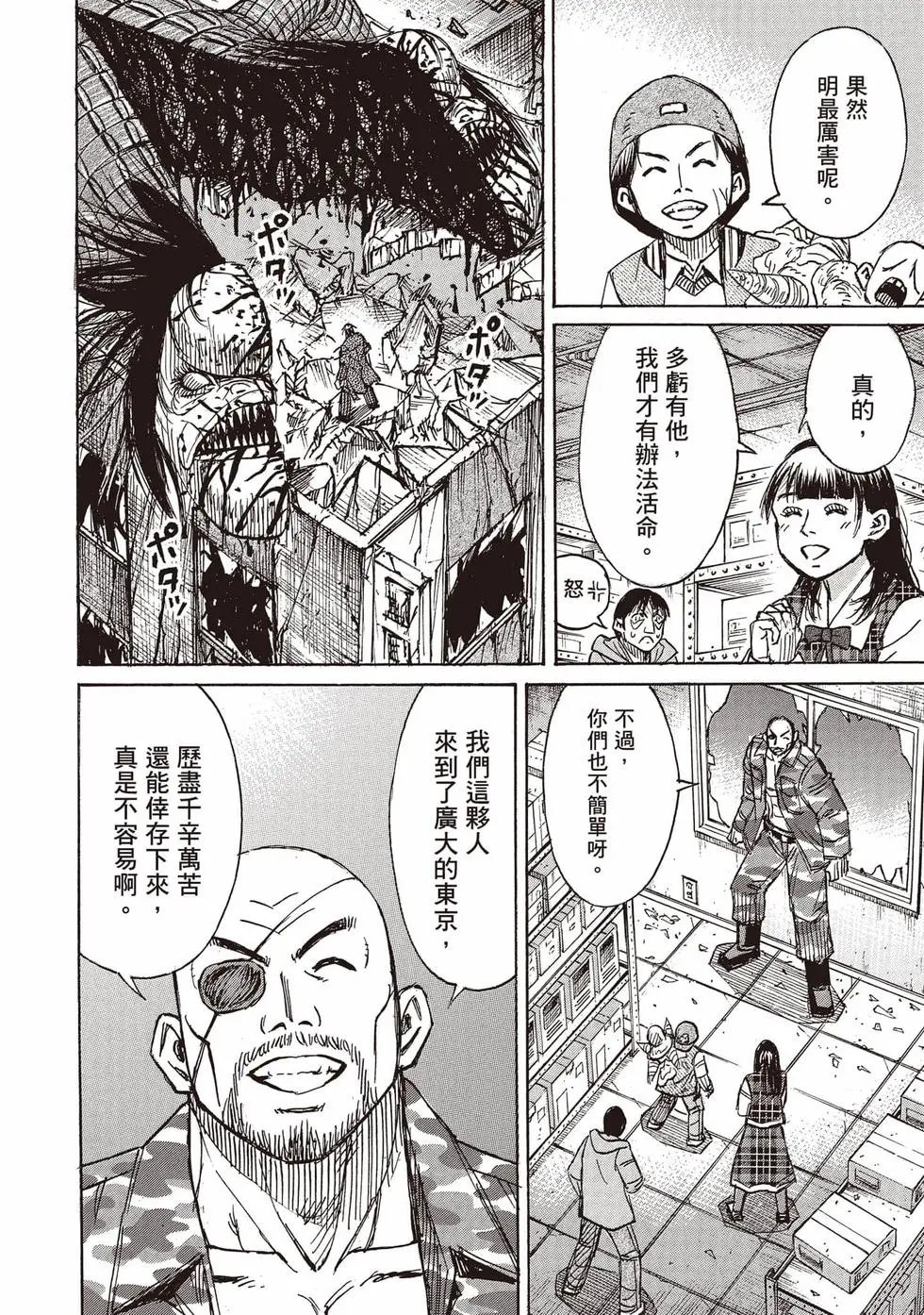 第36卷