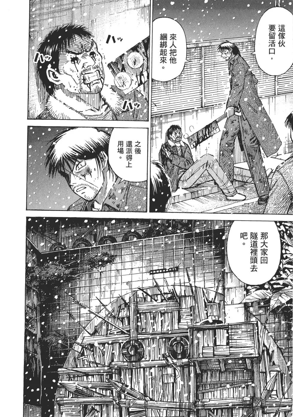 第04卷