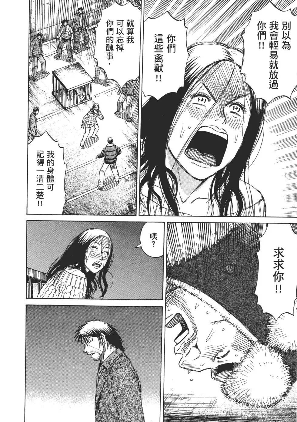 第04卷