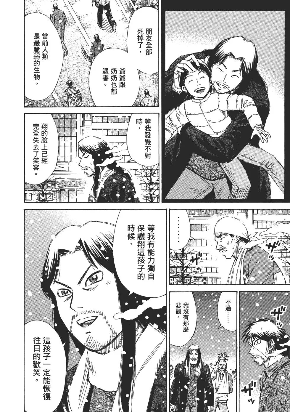 第04卷