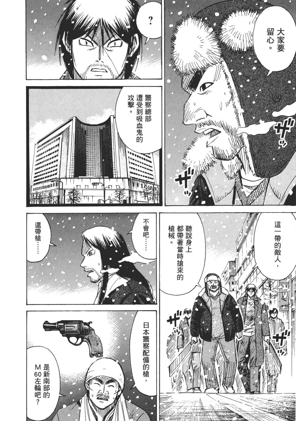第04卷