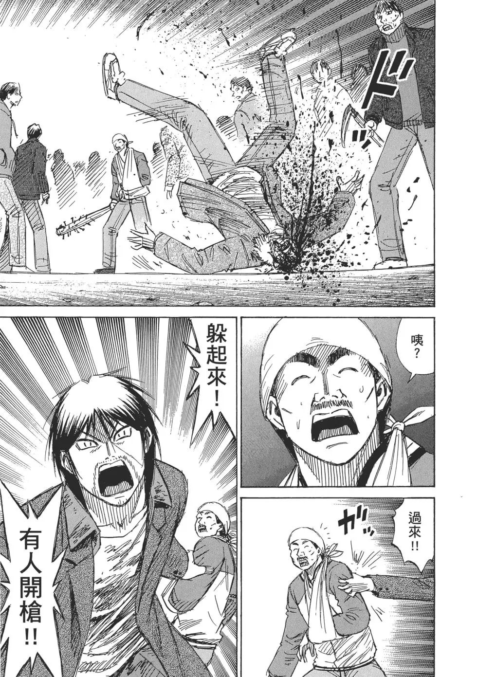第04卷