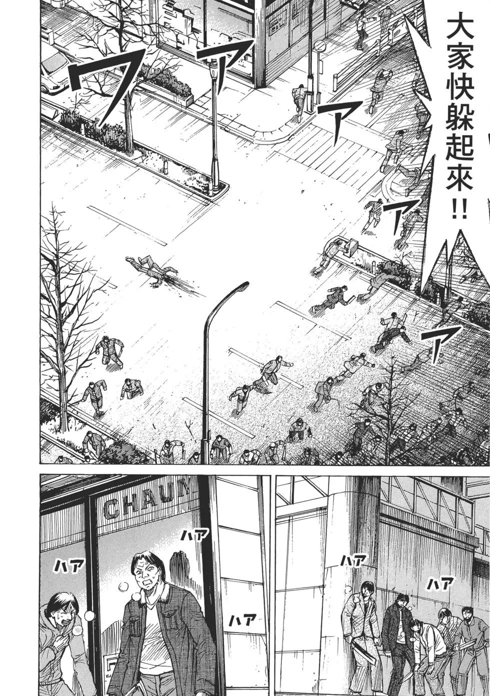 第04卷