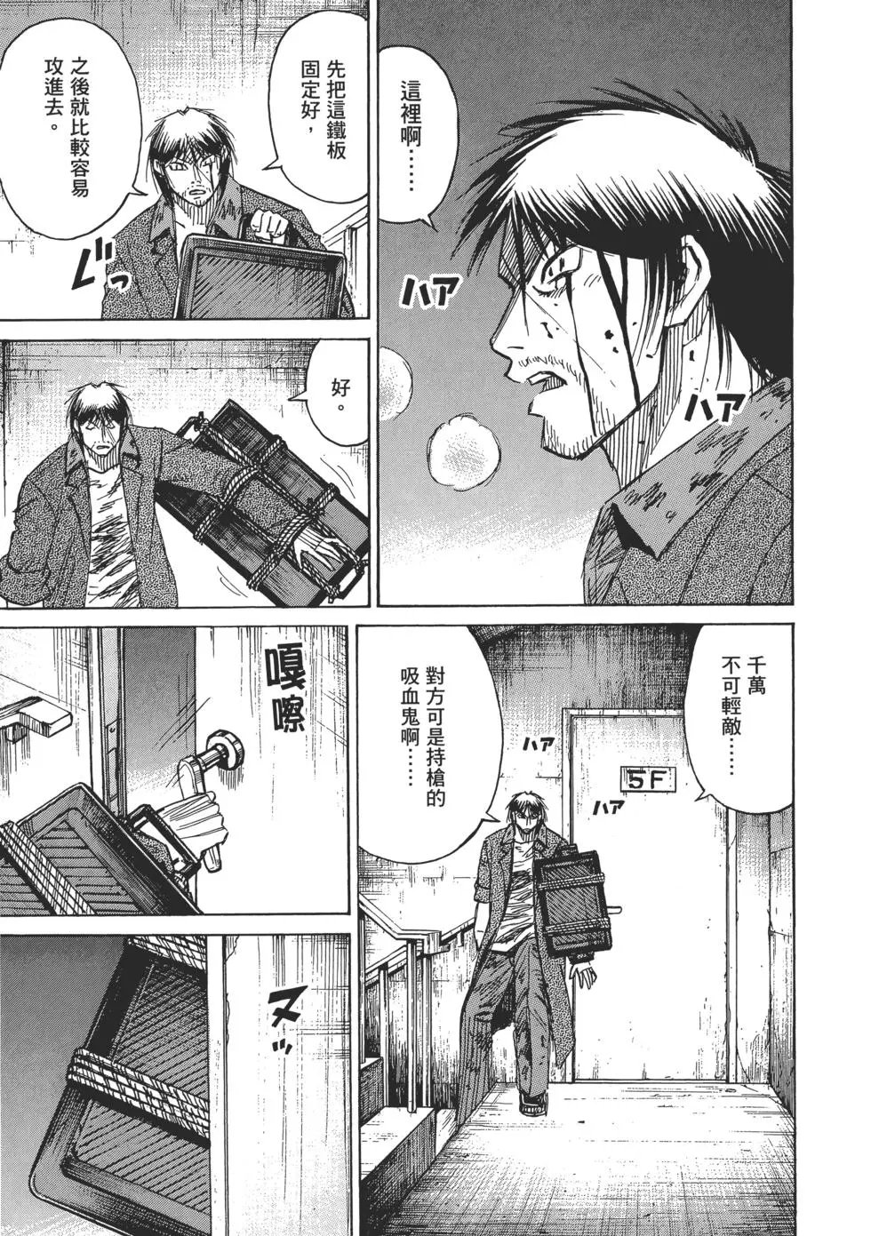 第04卷