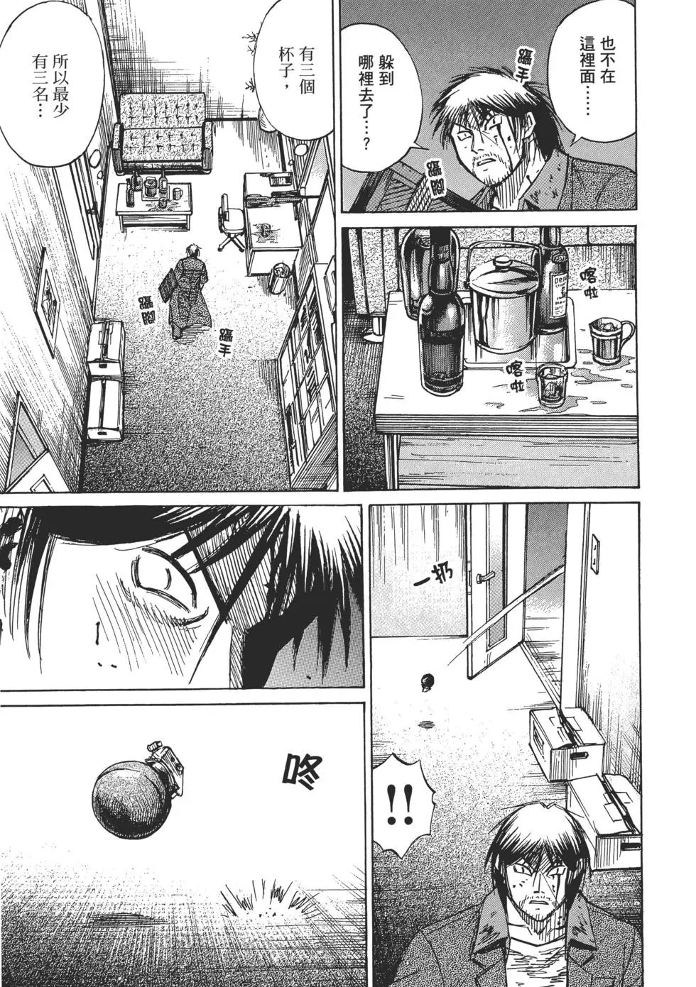 第04卷