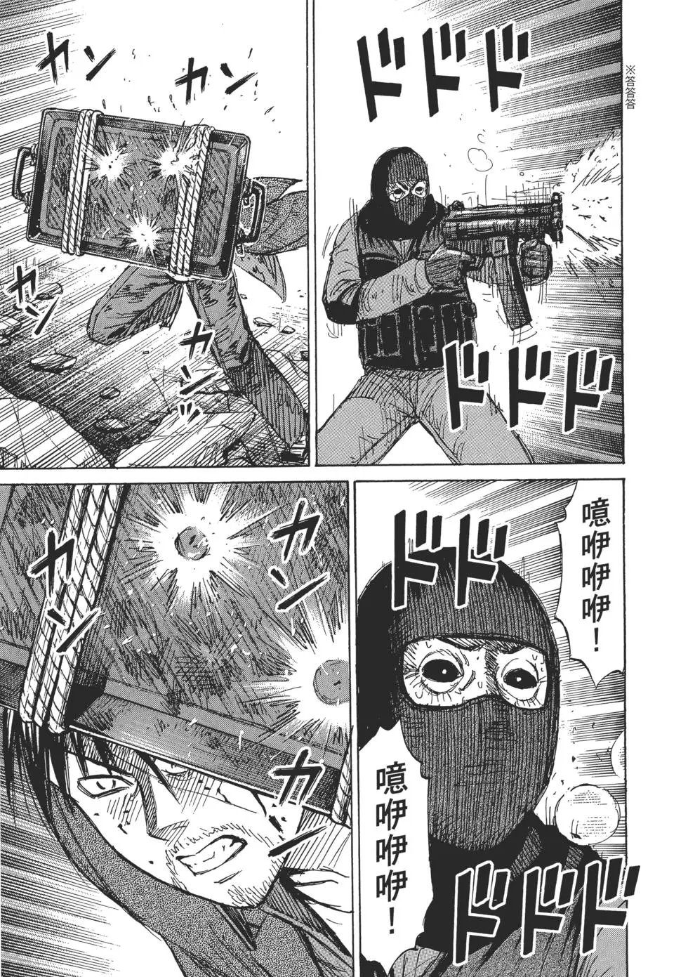 第04卷