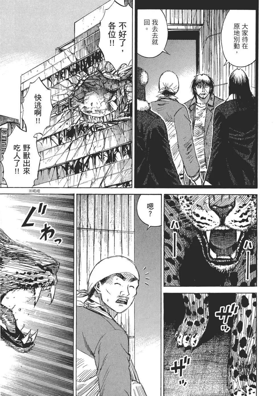 第04卷