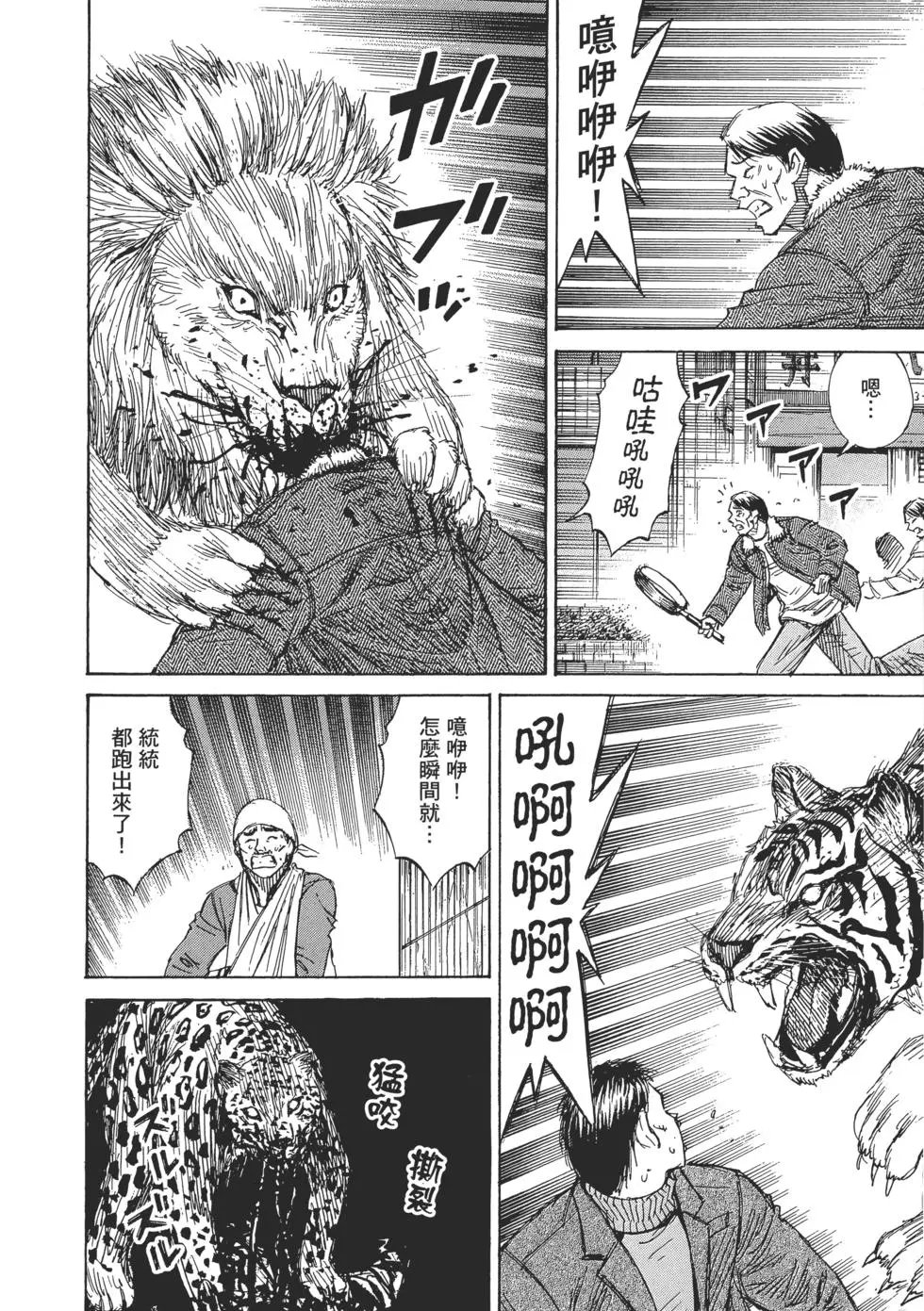 第04卷