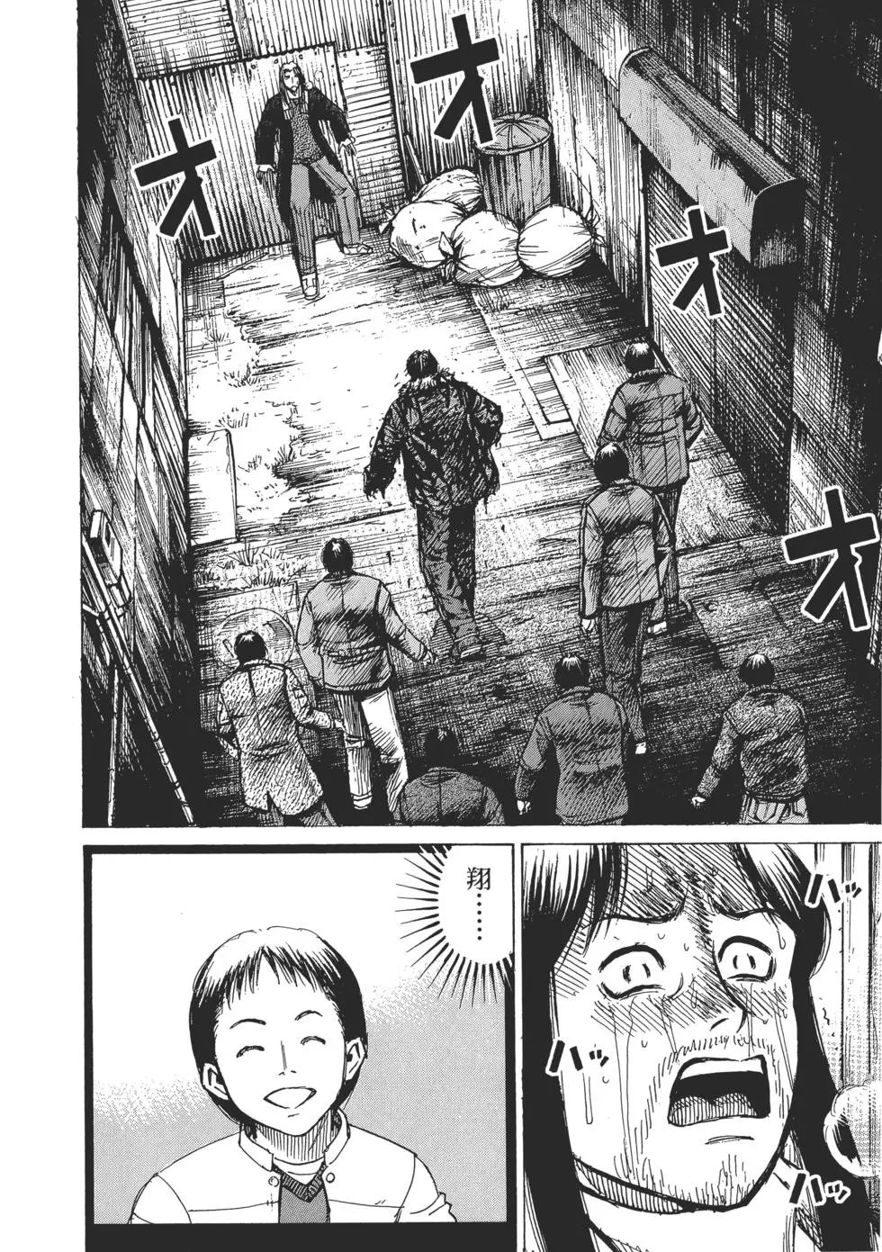 第04卷