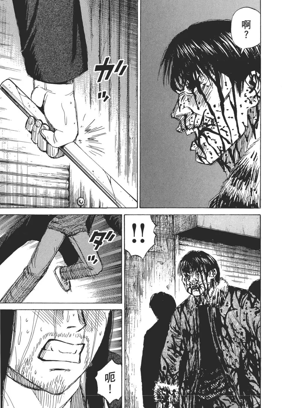 第04卷