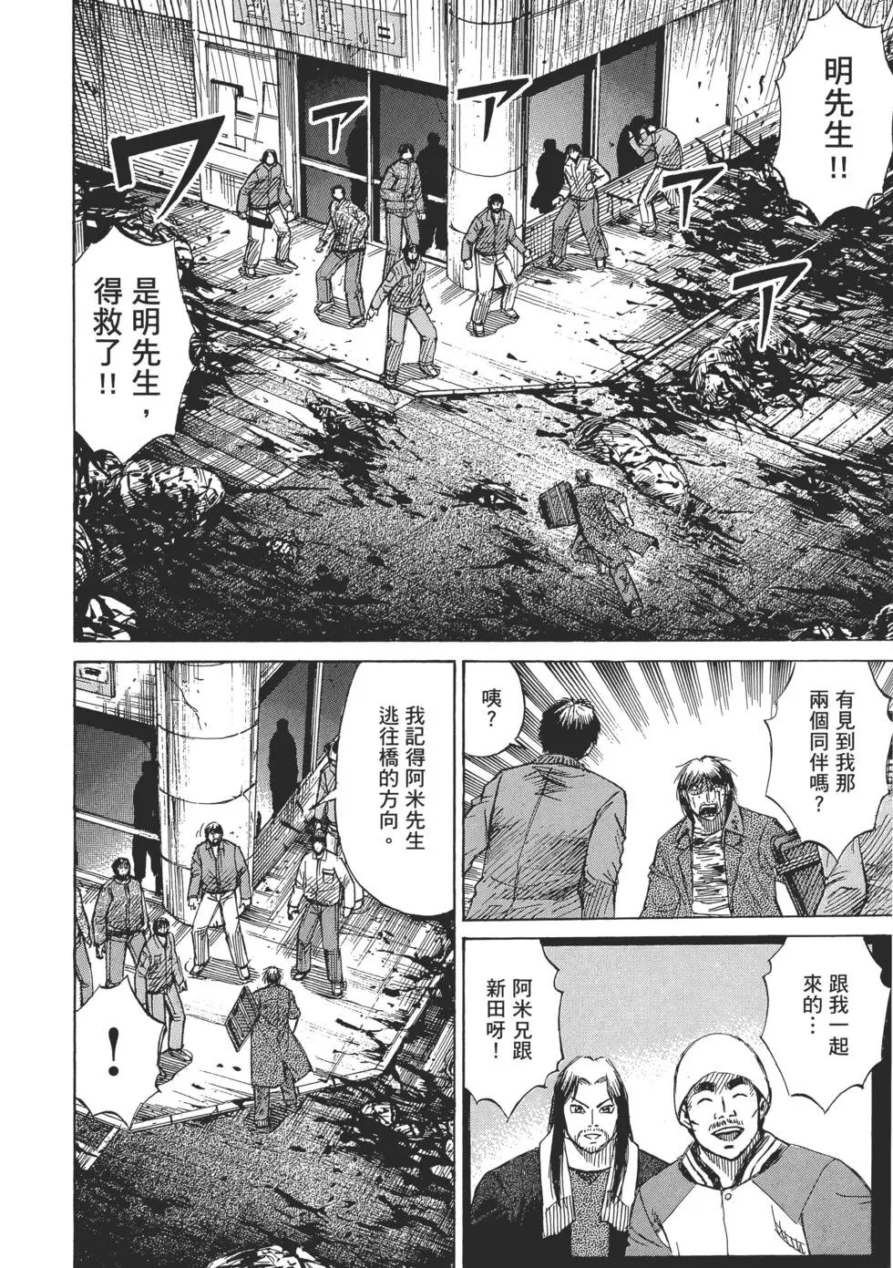 第04卷
