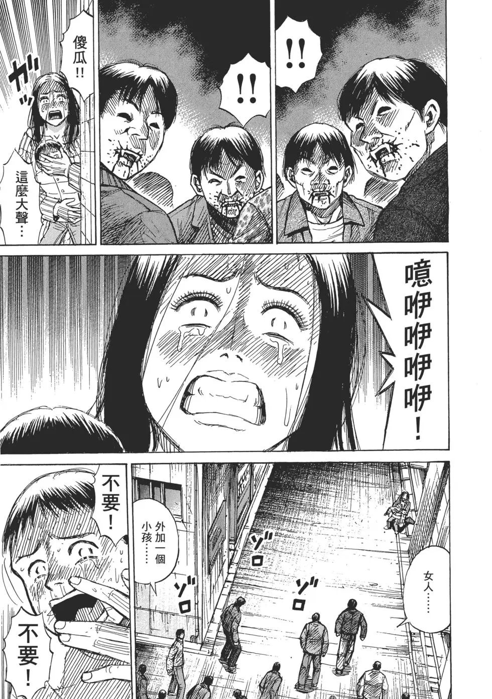 第04卷