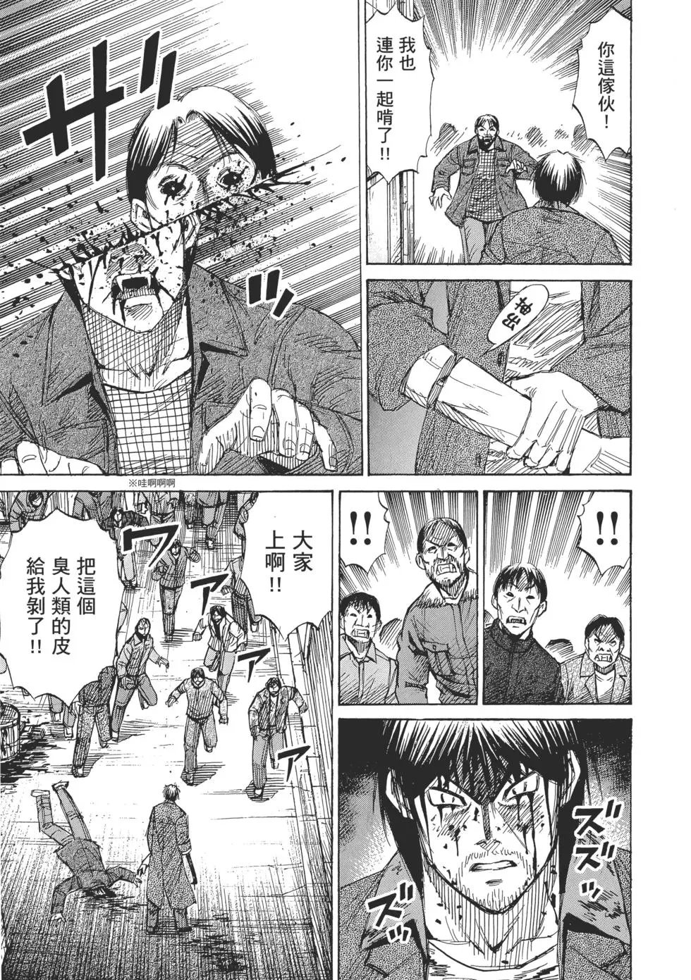 第04卷