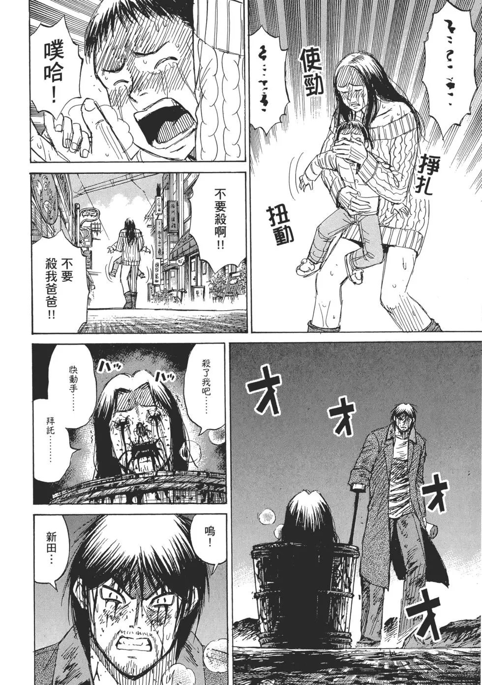 第04卷