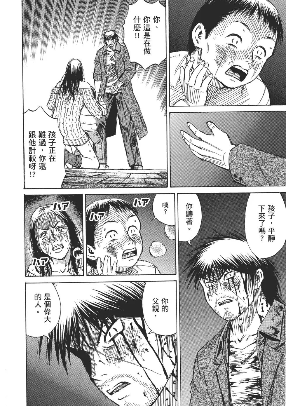 第04卷