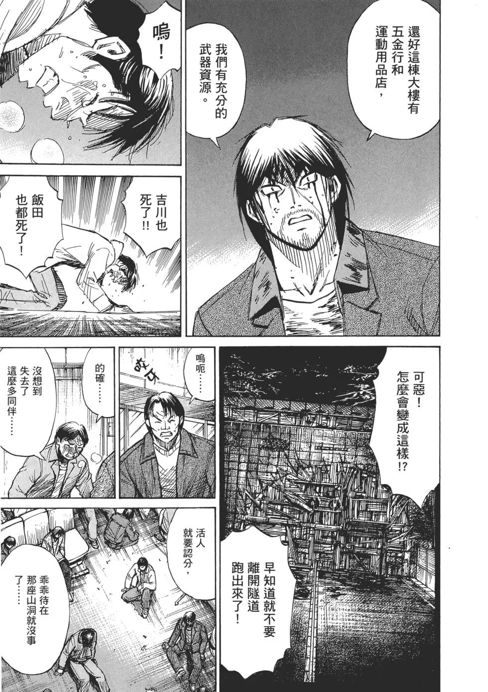第04卷