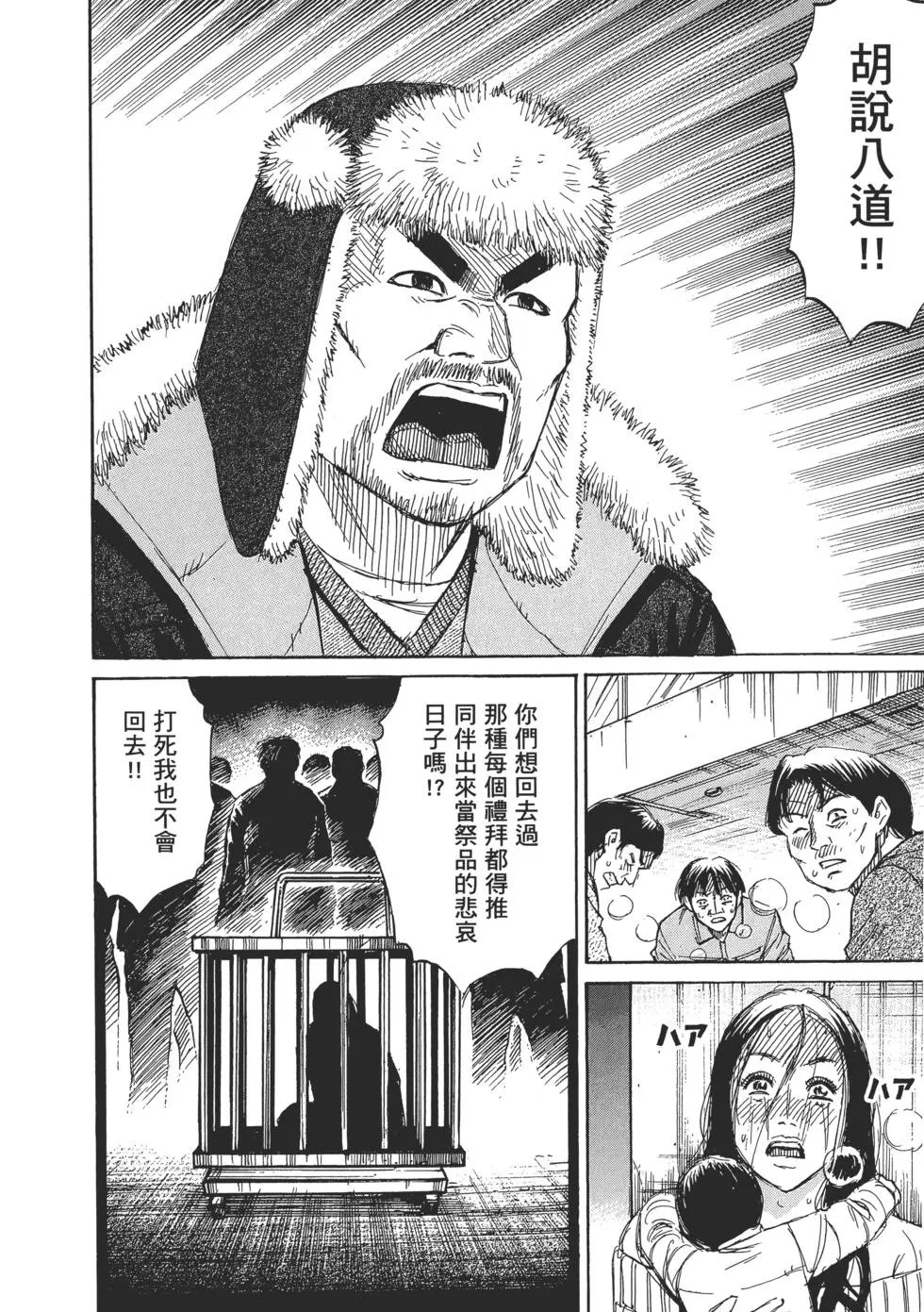 第04卷