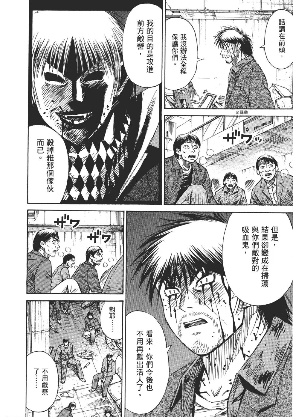 第04卷
