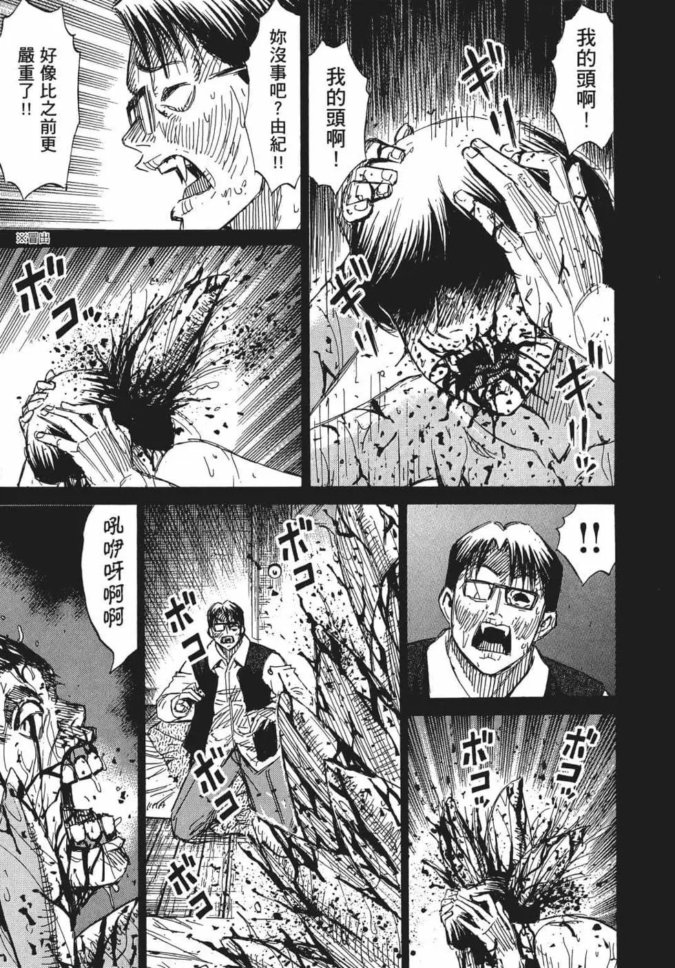 第07卷