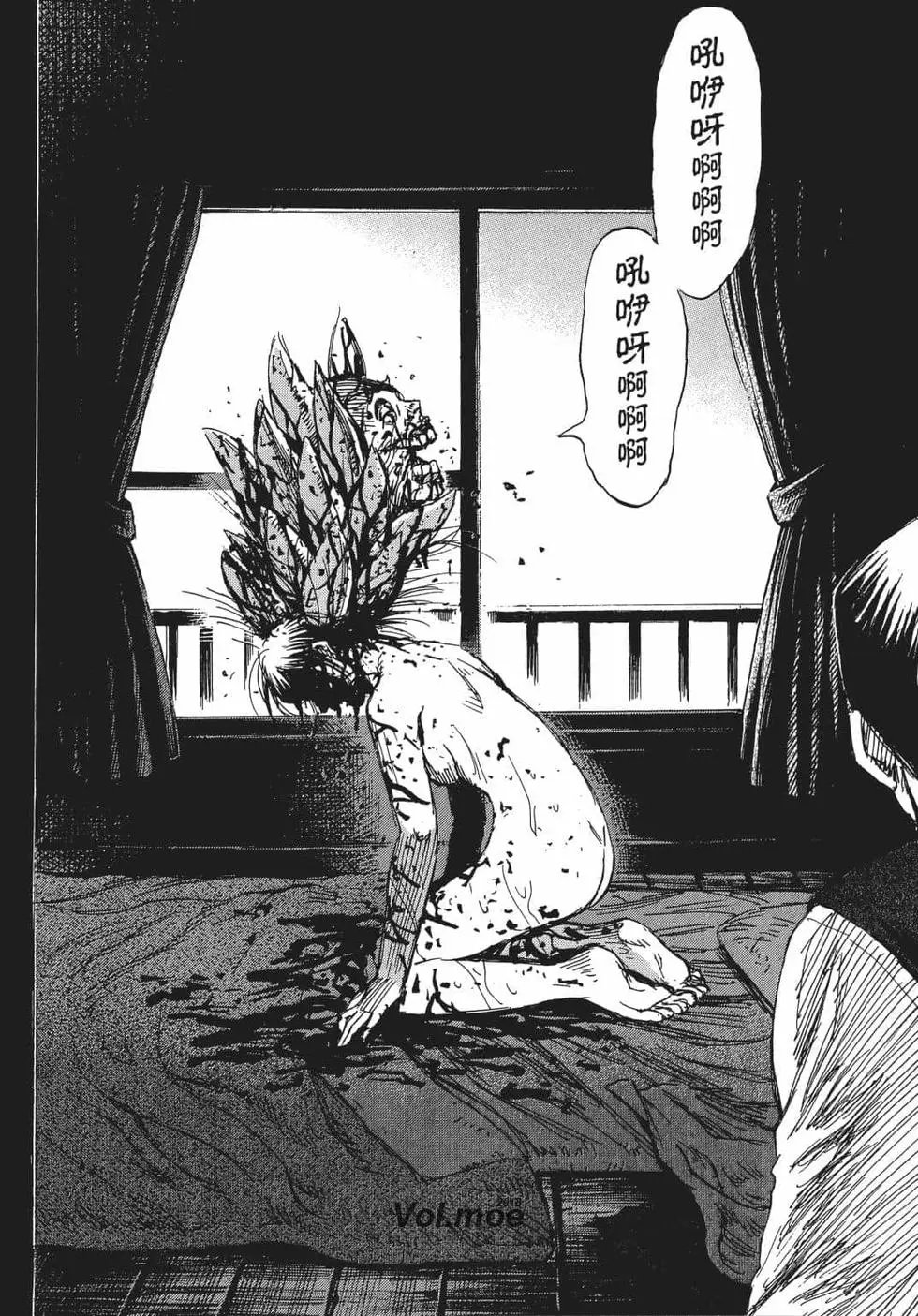 第07卷